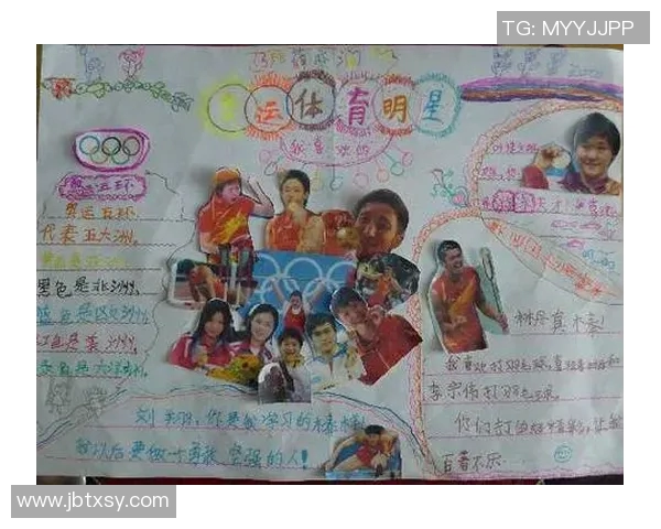 新疆体育明星收入排行榜揭示他们的财富与成就背后的故事与努力