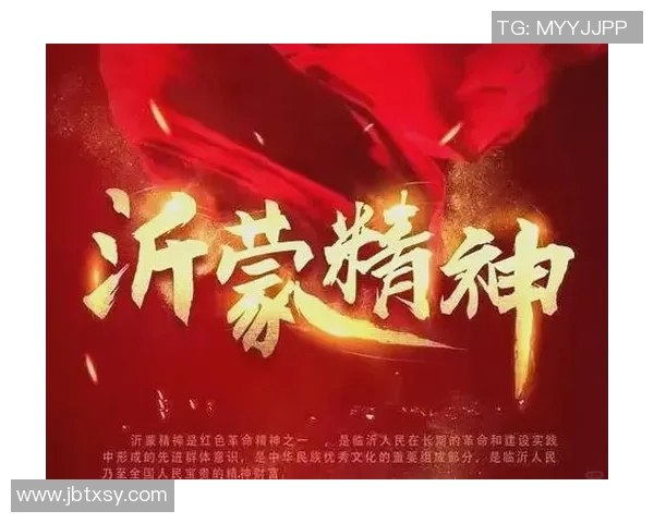 武大靖从不屈奋斗到无敌巅峰的辉煌人生之路