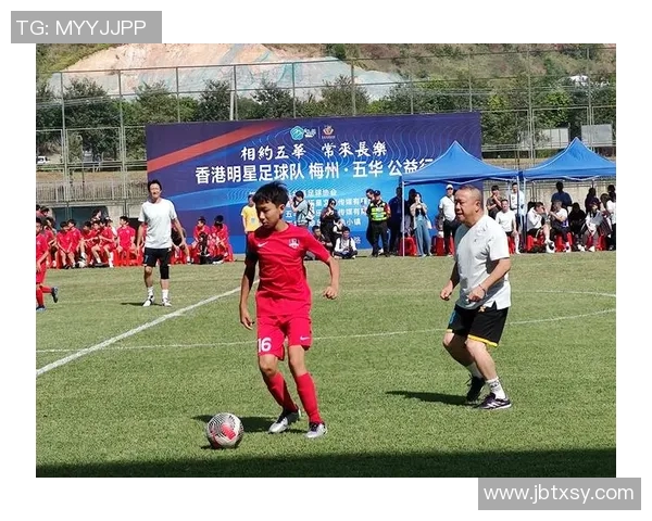 杜姓足球明星的全名汇总与成就分析