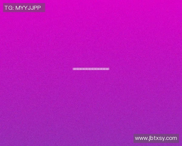 足球明星挑战猜谜游戏揭晓中国球队背后的故事与魅力