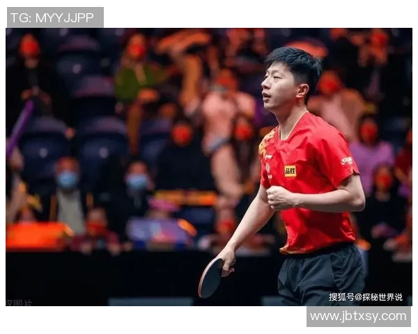 梁靖与马龙巅峰对决乒乓球赛精彩回顾与技术分析